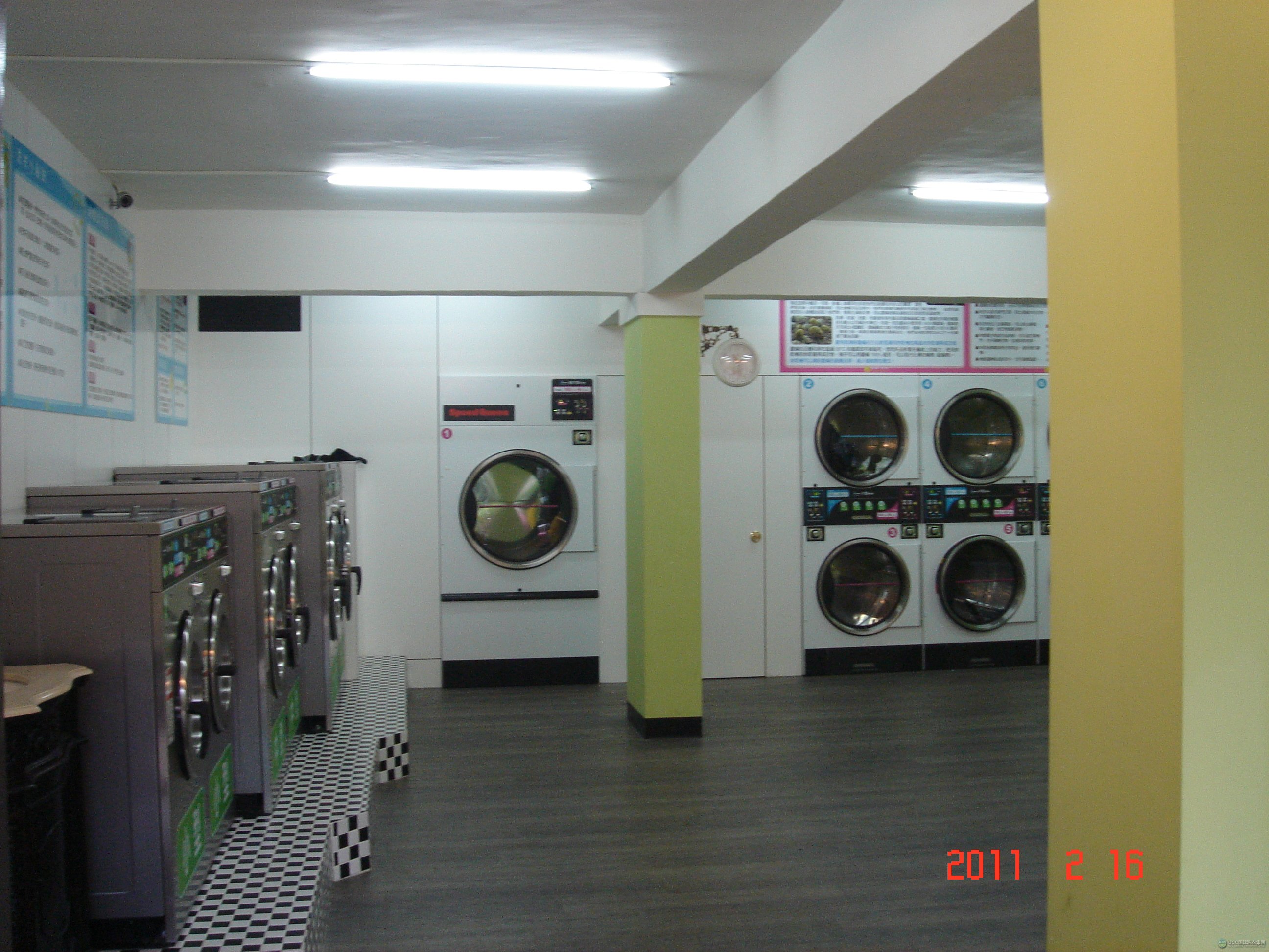 UCC干洗店加盟连锁集团自助洗衣店需要购买的干洗设备。